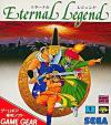 Eternal Legend - Eien no Densetsu Box Art Front